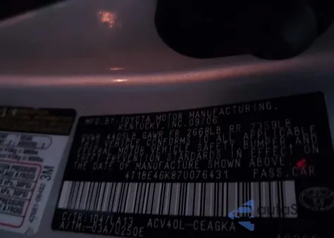 2007 Toyota Camry Xle из США, поврежденный, VIN 4T1BE46K87U076431